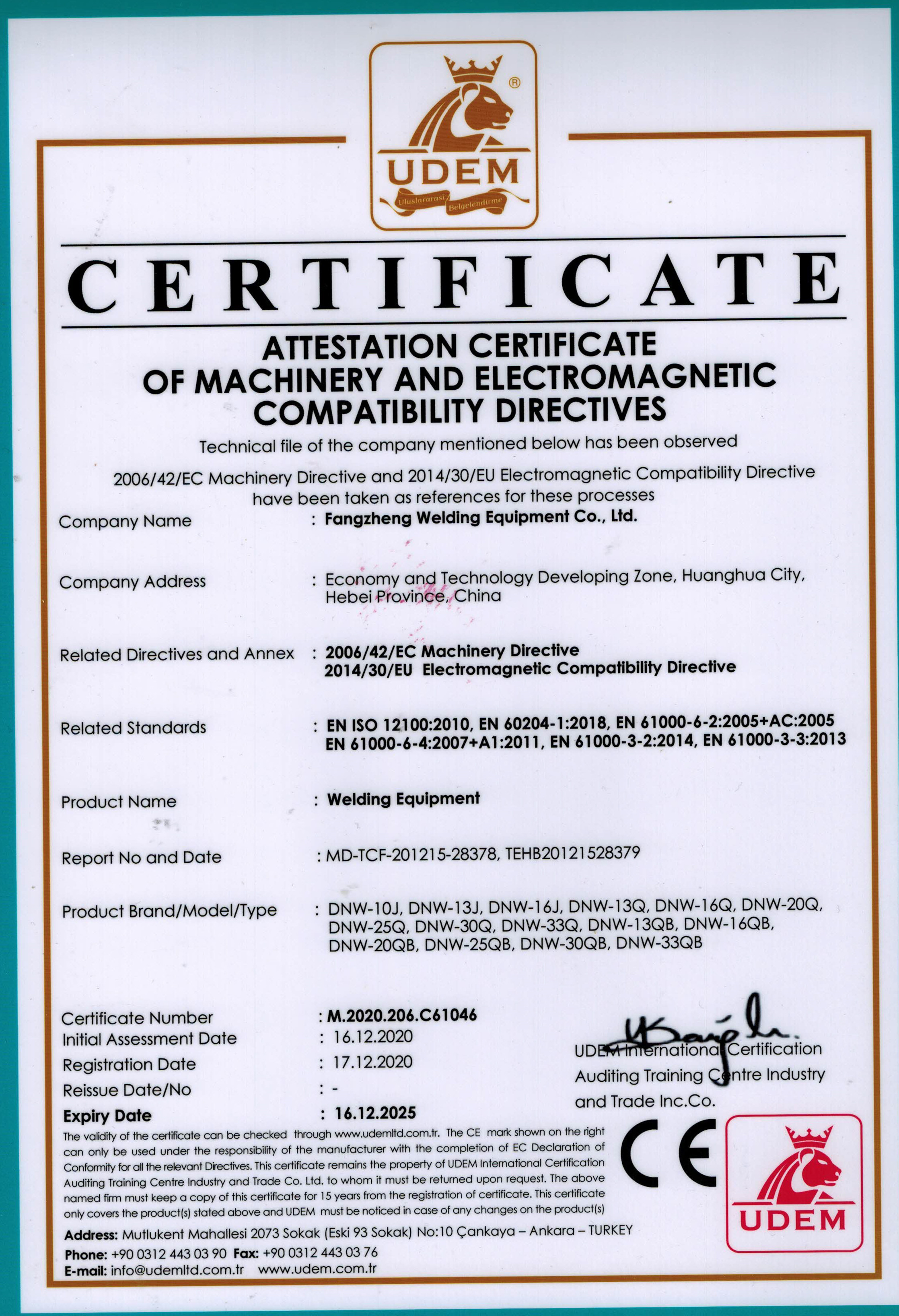 الصين Huanghua Fangzheng Welding Equipment CO., Ltd الشهادات